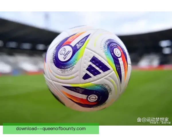 2026世界杯决赛前夕全球青少年足球论坛正式启动 聚焦未来足球发展与青少年成长