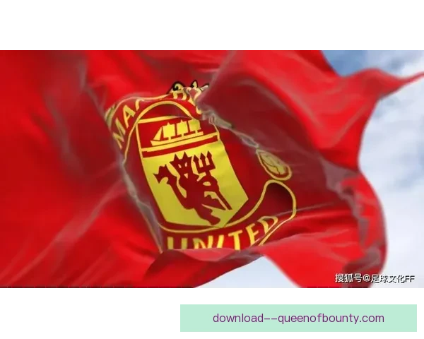 曼联与阿迪达斯联合推出世界杯纪念版复古球衣 重温经典辉煌历史